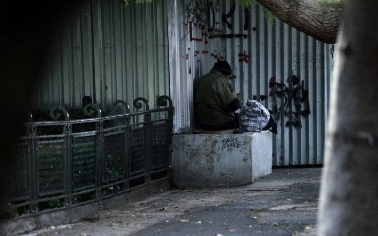 Ανοιχτός έως την Πέμπτη ο θερμαινόμενος χώρος του δήμου Αθηναίων για τους αστέγους